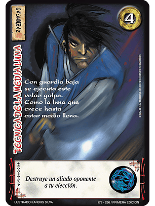 Tecnica de la Media Luna