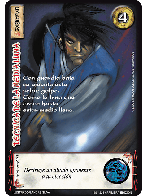 Tecnica de la Media Luna 1