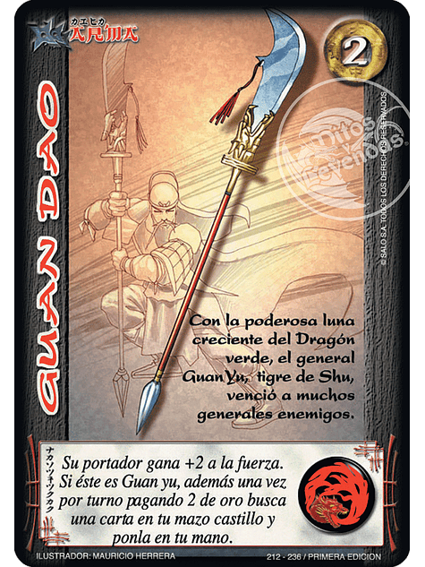 Guan Dao 1