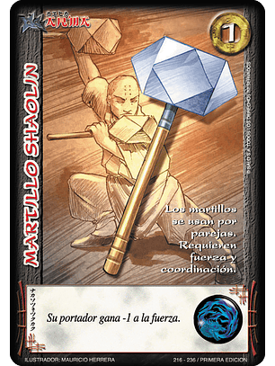 Martillo Shaolin