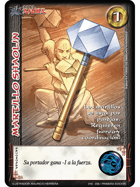 Martillo Shaolin 1