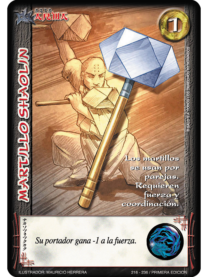 Martillo Shaolin 1