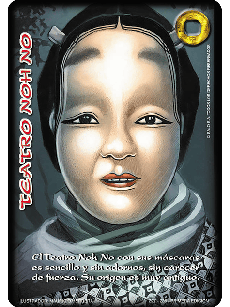 Teatro Noh No 1
