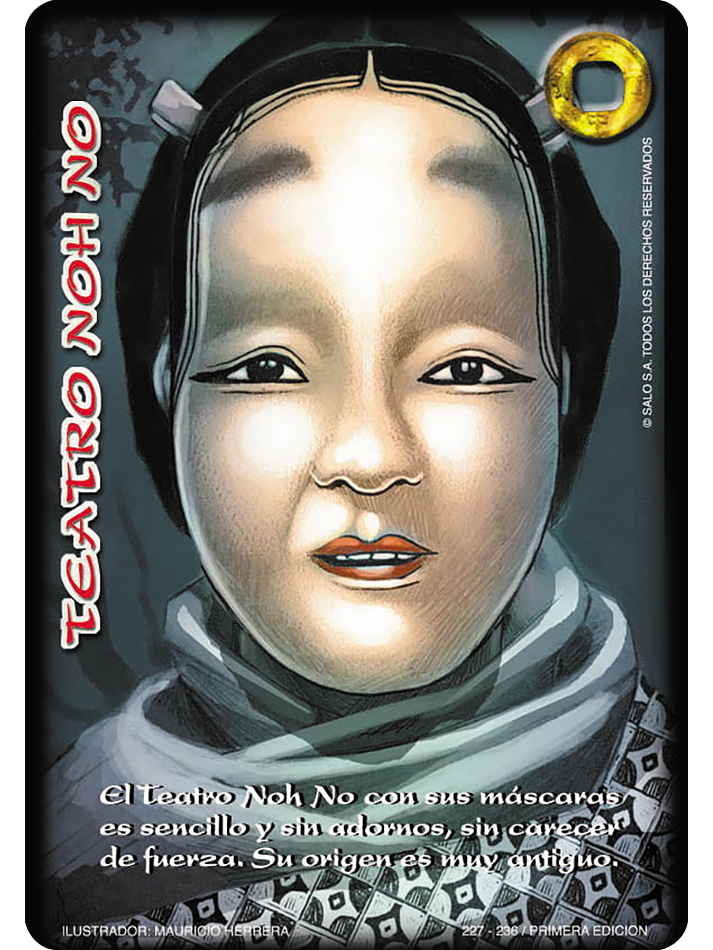 Teatro Noh No 1