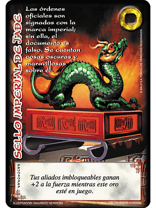 Sello Imperial de Jade
