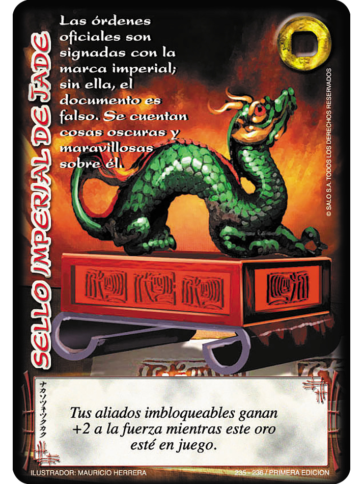 Sello Imperial de Jade 1
