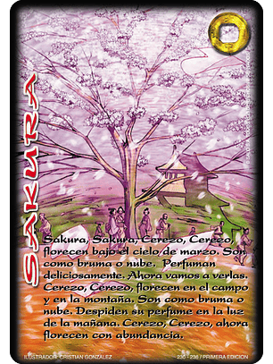 Sakura
