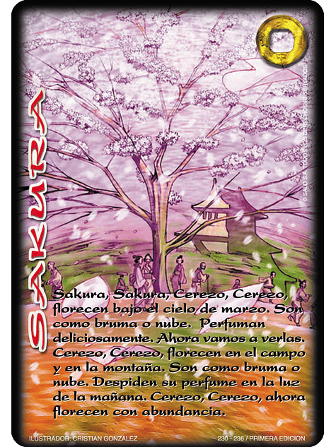 Sakura 1