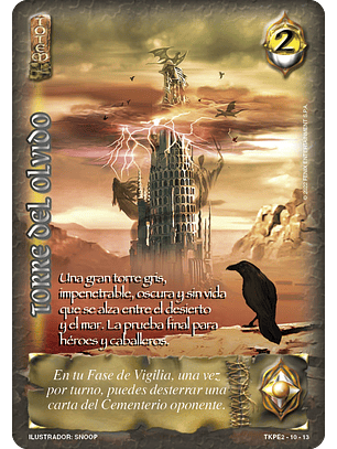 Torre del Olvido