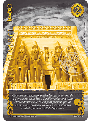 Abu Simbel (Rework, Secreta) (TKPB26 - Amatista)