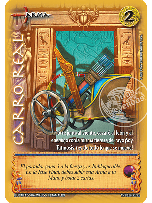 Carro Real (Rework) (TKPB26 - Amatista)