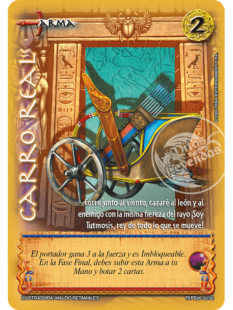 Carro Real (Rework) (TKPB26 - Amatista) 1