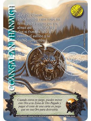 Ceangal an Fhanaigh (TKPB26 - Amatista)