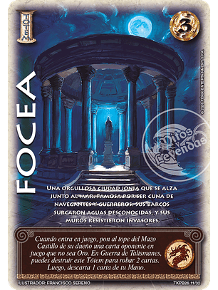Focea (TKPB26 - Desafío)