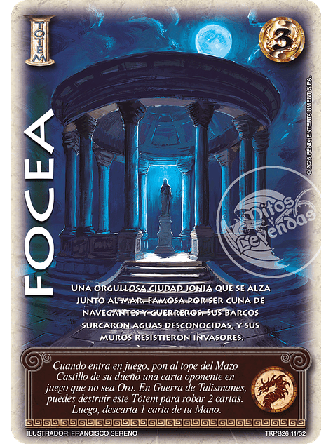 Focea (TKPB26 - Desafío) 1