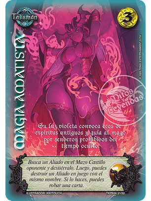 Magia Amatista (TKPB26 - Amatista)