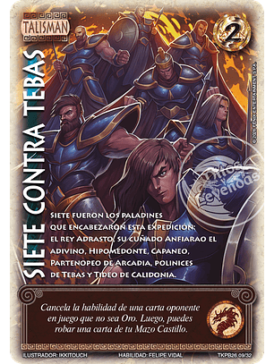 Siete contra Tebas (TKPB26 - Desafío)