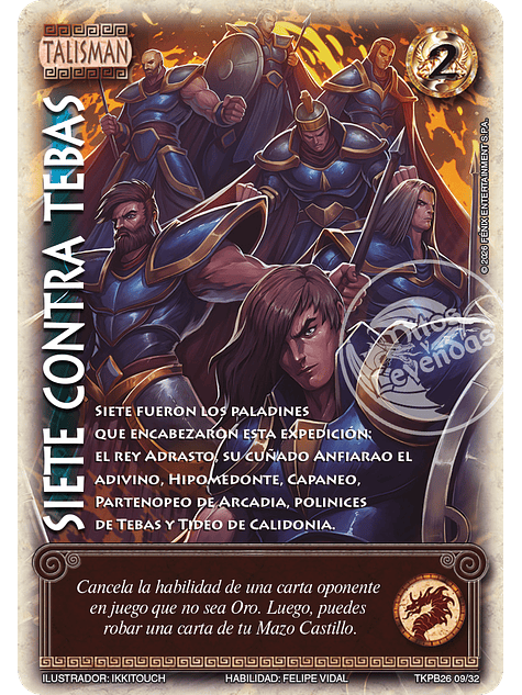 Siete contra Tebas (TKPB26 - Desafío) 1