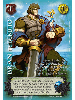 Bran el Bendito (CRPB3 - Defensor)