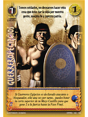 Guerreros Egipcios (CRPB3 - Faraón)