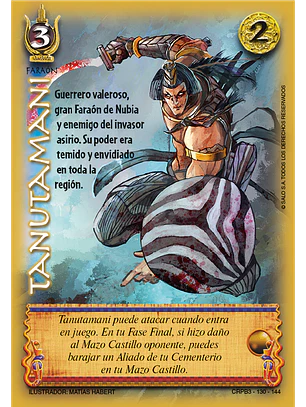 Tanutamani (CRPB3 - Faraón)