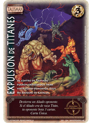 Expulsión de Titanes (Helénica Aniv - Promocional)