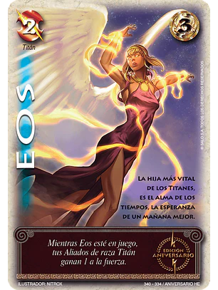 Eos (Helénica Aniv - Promocional)