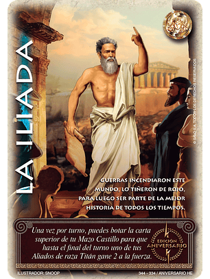 La Iliada (Helénica Aniv - Promocional)