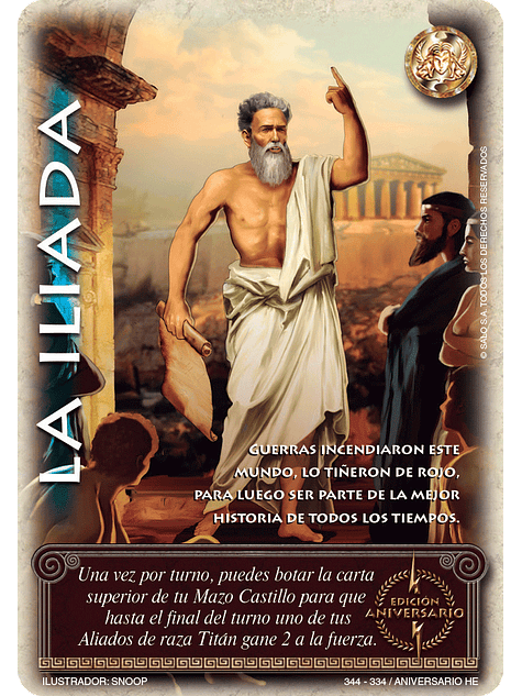 La Iliada (Helénica Aniv - Promocional) 1