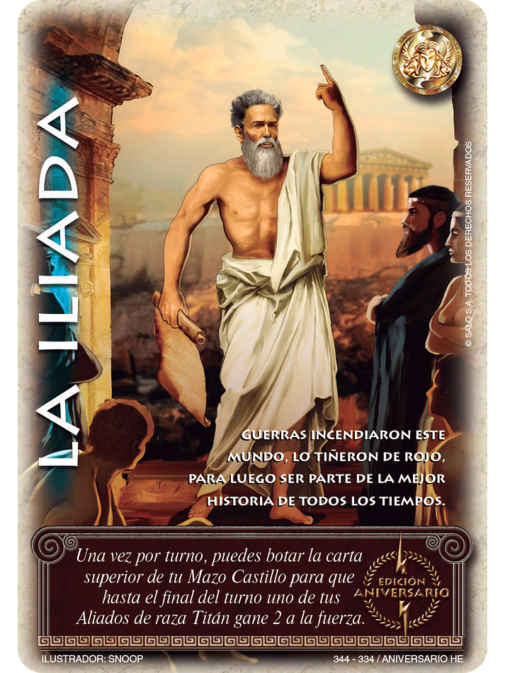 La Iliada (Helénica Aniv - Promocional) 1