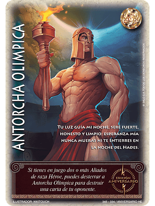 Antorcha Olímpica (Helénica Aniv - Promocional)