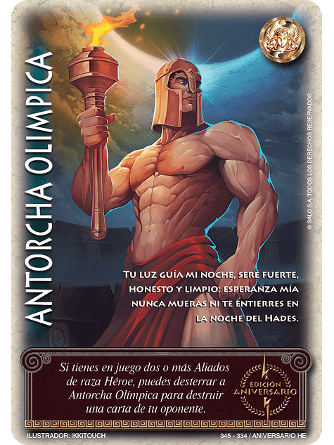 Antorcha Olímpica (Helénica Aniv - Promocional) 1