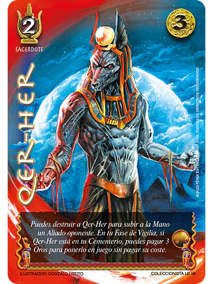 Qer-her (Lootbox 2023)