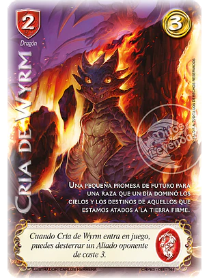 Cria de Wyrm (Kit Racial 2024 - Foil)