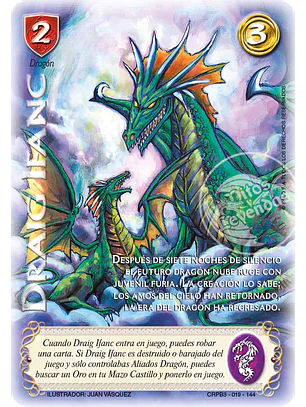 Draig Ifanc (Kit Racial 2024 - Foil)