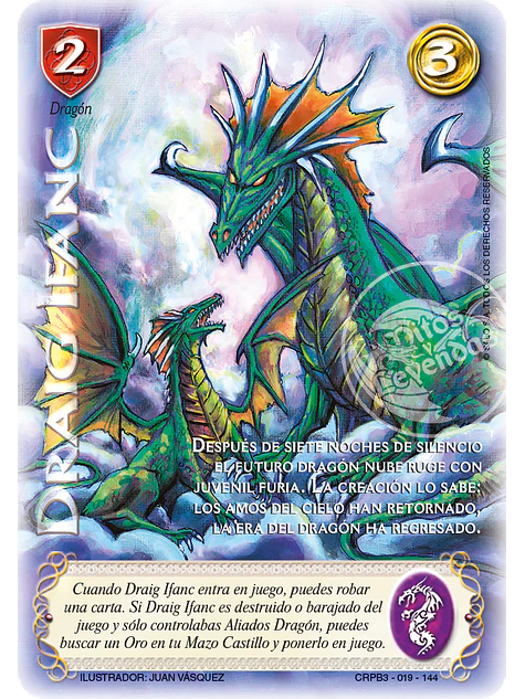 Draig Ifanc (Kit Racial 2024 - Foil) 1