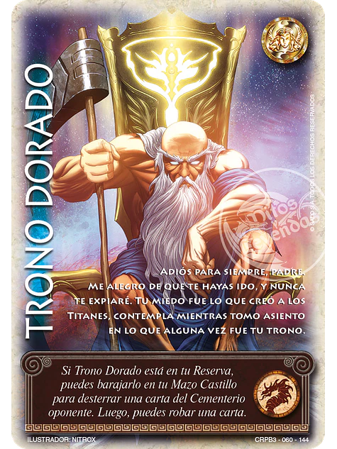 Trono Dorado (Kit Racial 2024 - Foil) 1