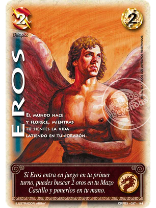 Eros (Kit Racial 2024 - Foil)