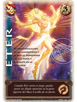 Eter (Kit Racial 2024 - Foil)