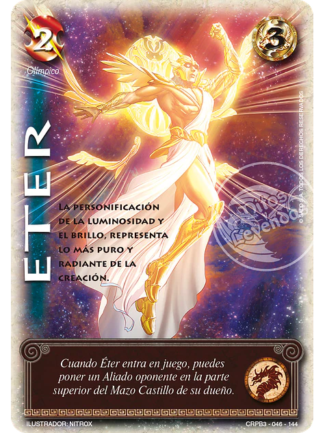 Eter (Kit Racial 2024 - Foil) 1