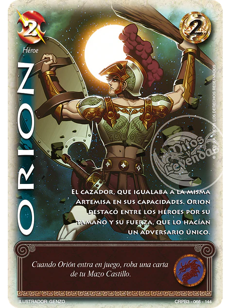 Orión (Kit Racial 2024 - Foil) 1