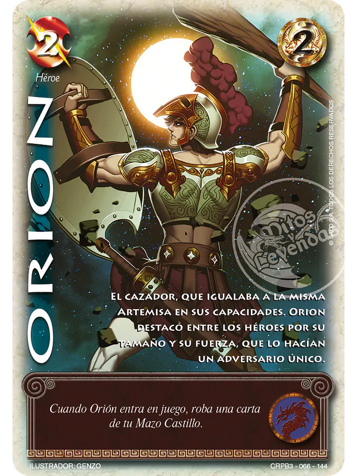 Orión (Kit Racial 2024 - Foil) 1