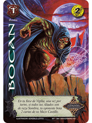 Bocan (HD Aniversario -  Kit Oscuridad)