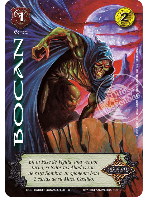 Bocan (HD Aniversario -  Kit Oscuridad) 1