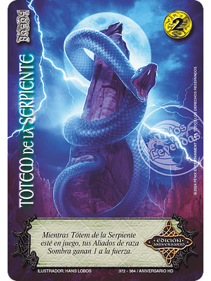 Totem de la Serpiente (HD Aniversario -  Kit Oscuridad)
