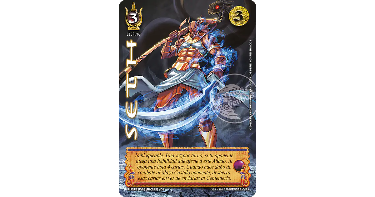 Seth (Kit de Batalla Ra - Seth) - Singles Primer Bloque