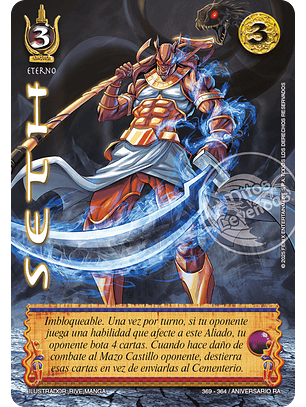 Seth (Kit de Batalla Ra - Seth)