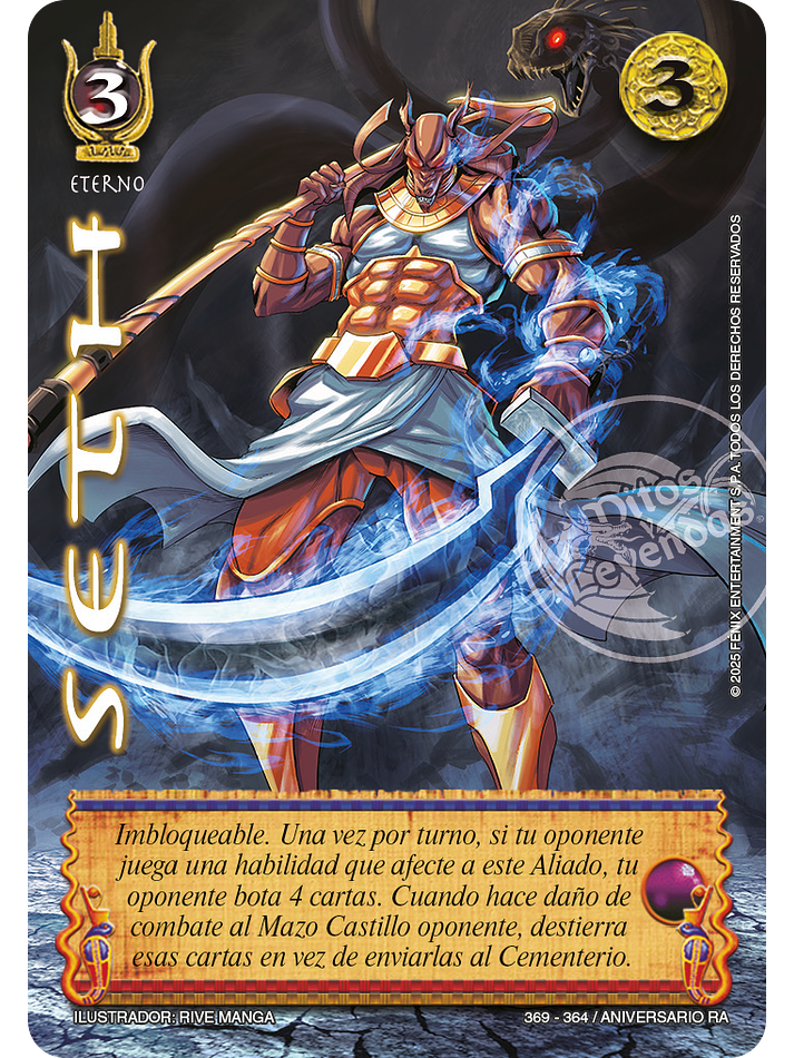 Seth (Kit de Batalla Ra - Seth) 1