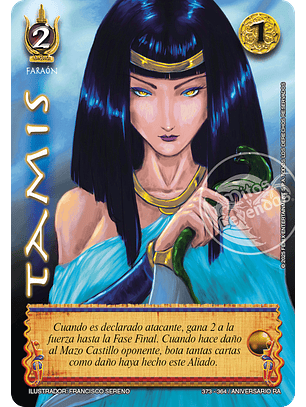 Tamis (Kit de Batalla Ra - Seth)