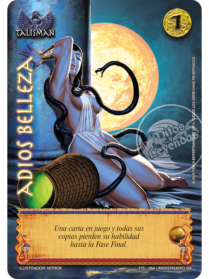 Adiós belleza (Kit de Batalla Ra) 1